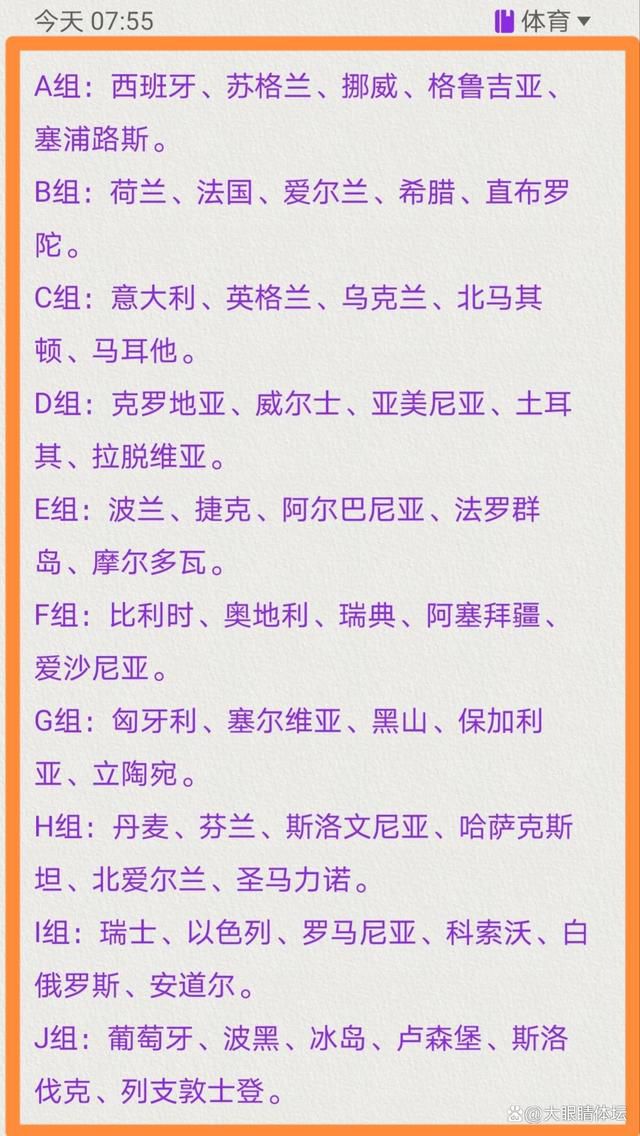 第38分钟，路易斯-迪亚斯突破被解围，外围麦卡利斯特得球轰出一记世界波直挂死角，利物浦2-1富勒姆。